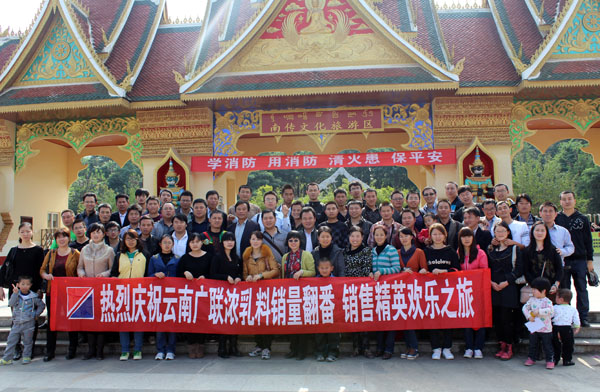 1569745962428966.png 圖片13.png