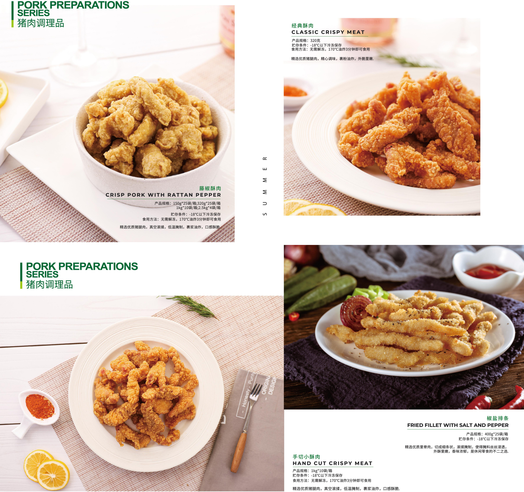 1632464533291533.jpg b02.jpg