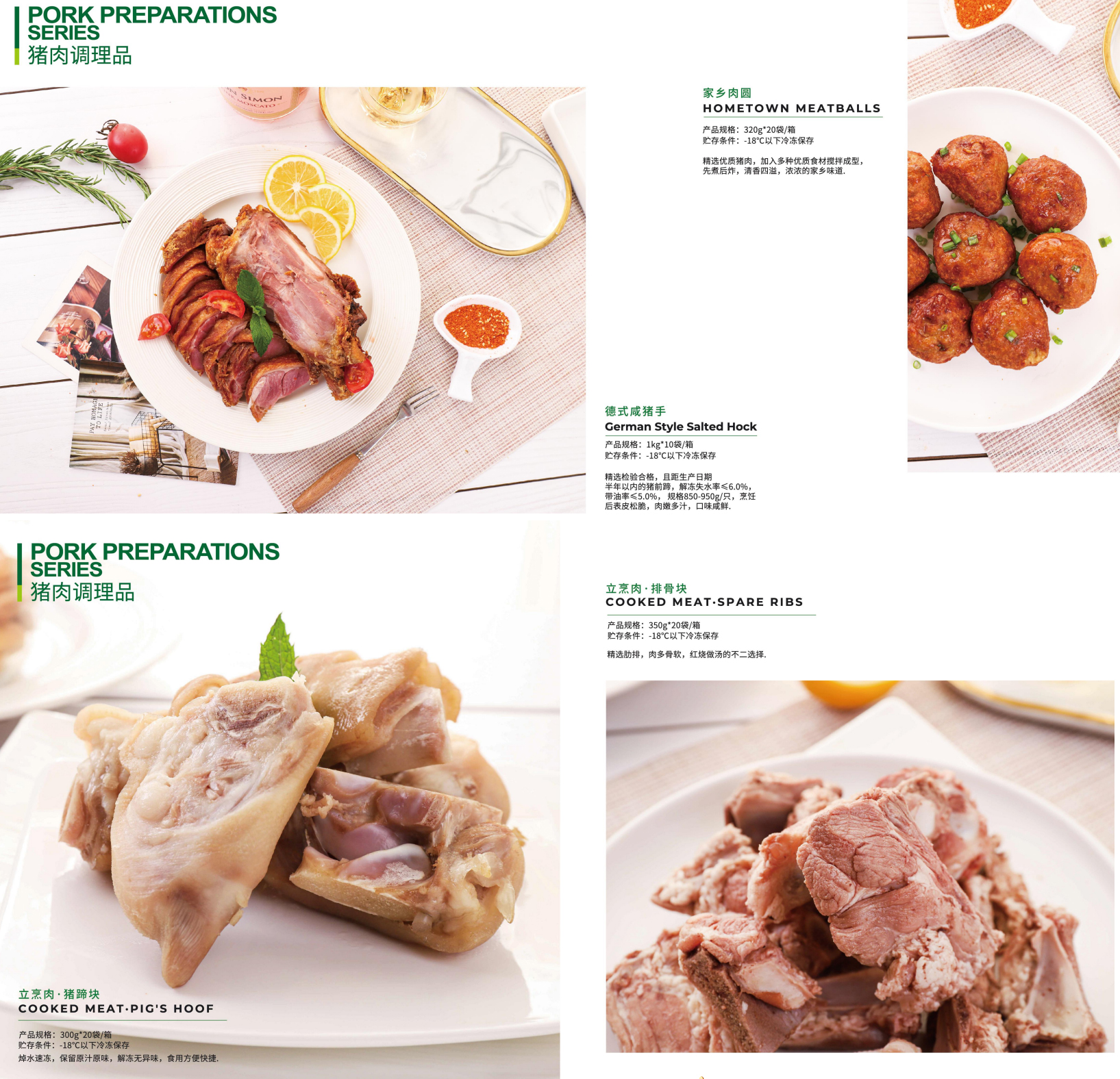 1632469078270946.jpg b03.jpg